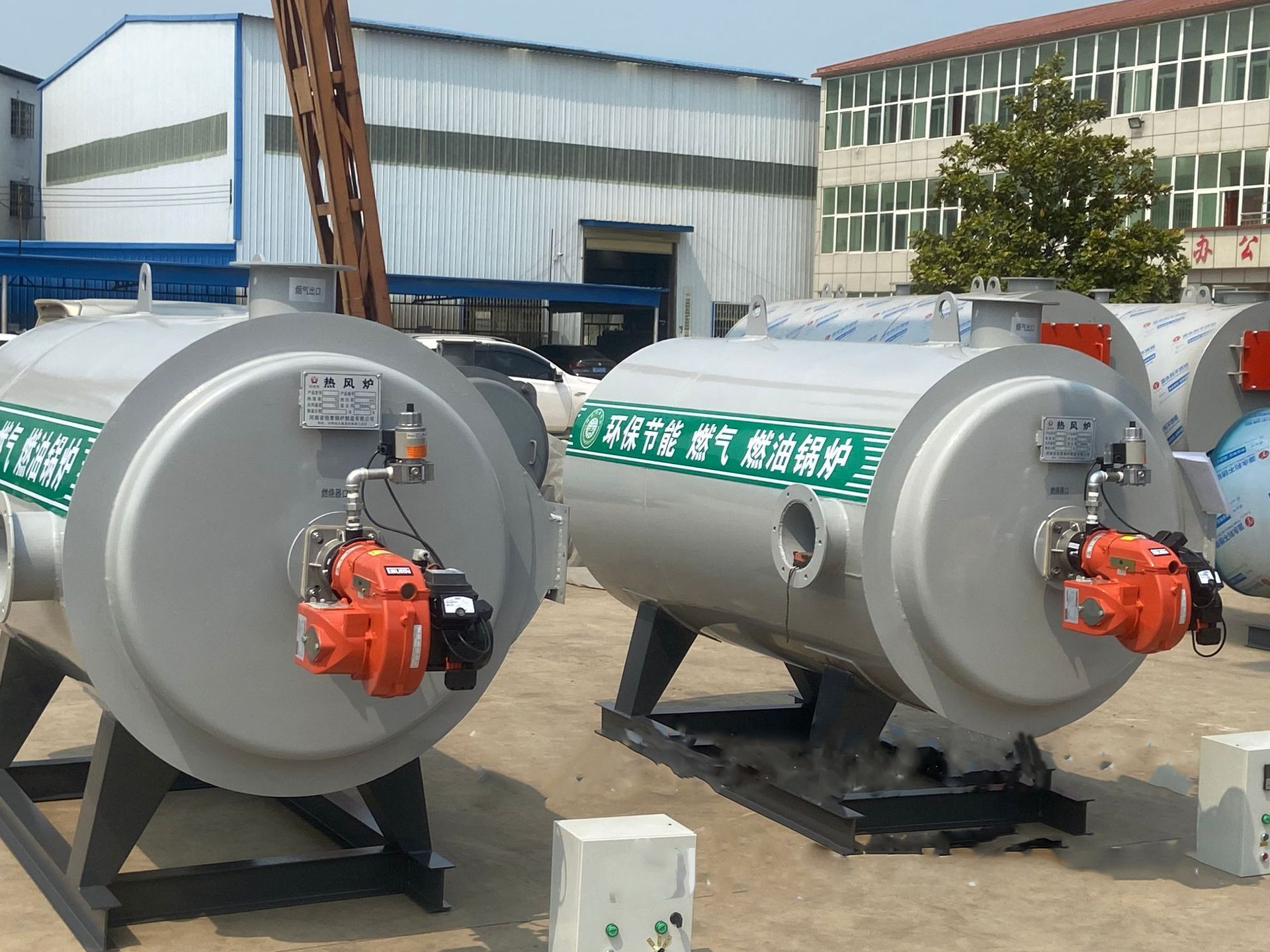 Forno de ar quente alimentado a gás WRF instalado em uma fábrica têxtil em Faisalabad