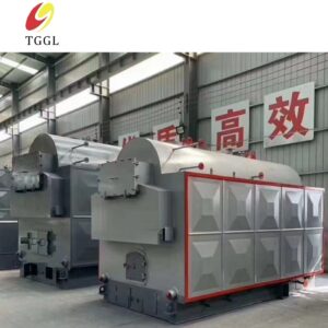 Industrial Biomass Boiler Technology